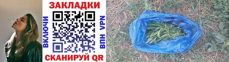 Все наркотики Черепаново COCAIN  Меф мяу мяу  МЕТАДОН  ГАШИШ  Галлюциногенные грибы 