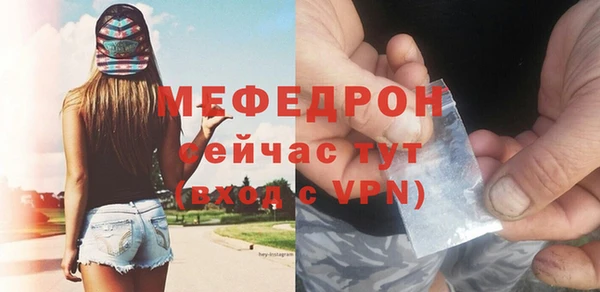 гашиш Горняк