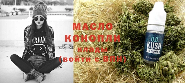 гашиш Горняк