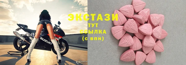 гашиш Горняк