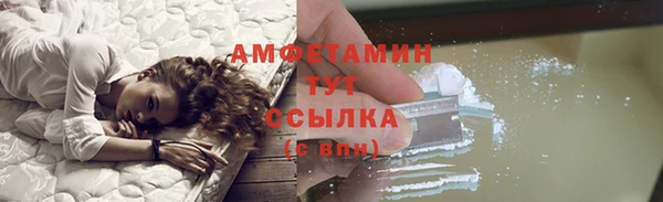 гашиш Горняк