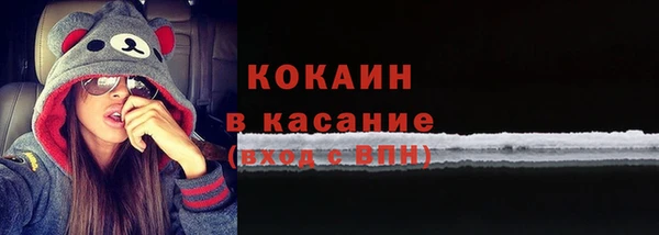 гашиш Горняк