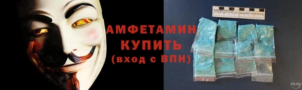 гашиш Горняк